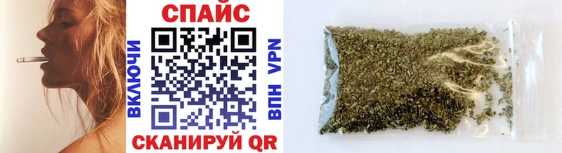 БУТИРАТ вода  blacksprut онион  Сергач 