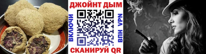 купить   Сергач  Cannafood марихуана 