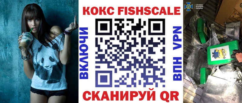 Cocaine 98%  Сергач 