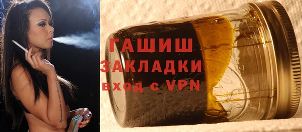 mix Медвежьегорск