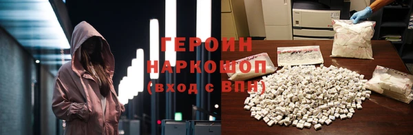 прущая мука Аркадак