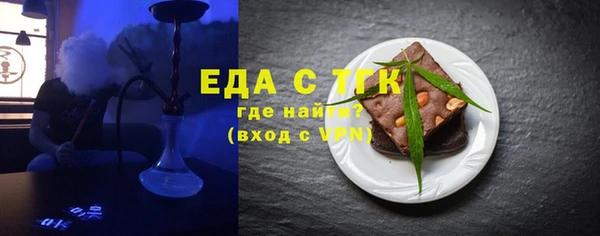 наркотики Арсеньев
