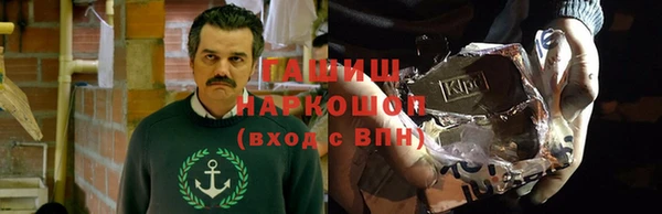 эйфоретик Армянск