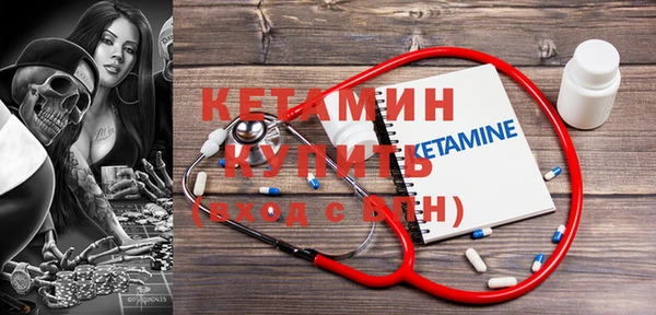 эйфоретик Армянск