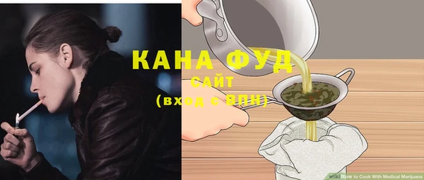 наркотики Арсеньев