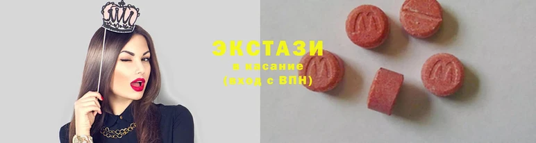 наркотики Арсеньев