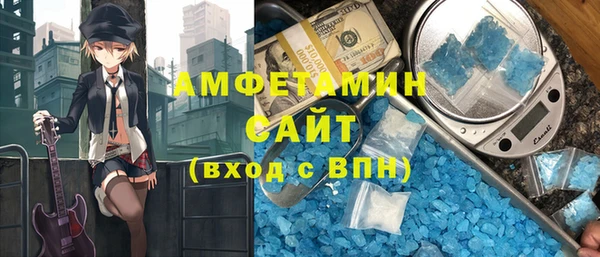 скорость mdpv Мегион