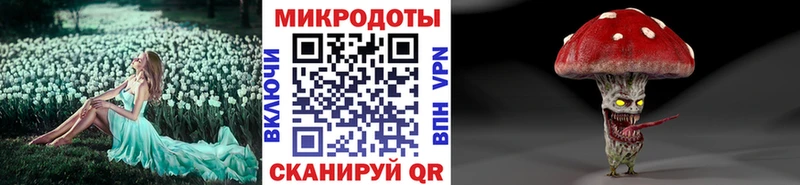 Псилоцибиновые грибы Magic Shrooms Сергач